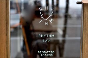 RHYTHM : すべては笑顔のために。珈琲とスイーツで幸せなひと時をくれるカフェ